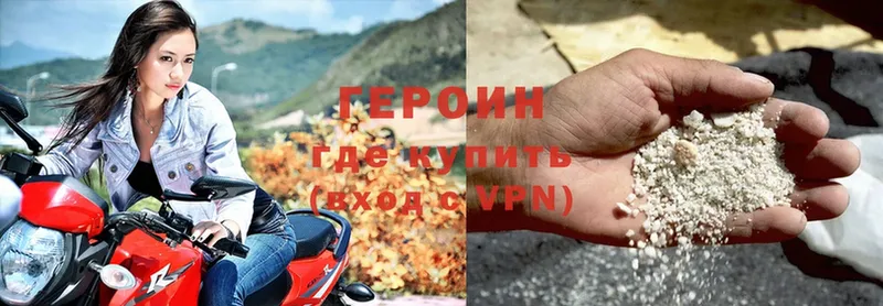 Купить наркотики Полярные Зори ГАШ  Alpha-PVP  COCAIN  Меф  МАРИХУАНА 